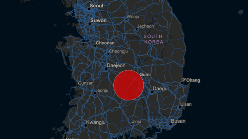 Plângere penală împotriva unei secte din Coreea de Sud devenită focar de coronavirus