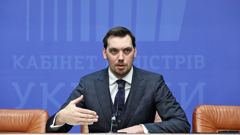 Oleksiy Honcharuk