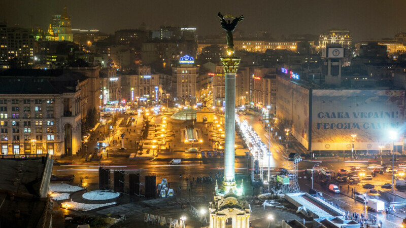 KIEV