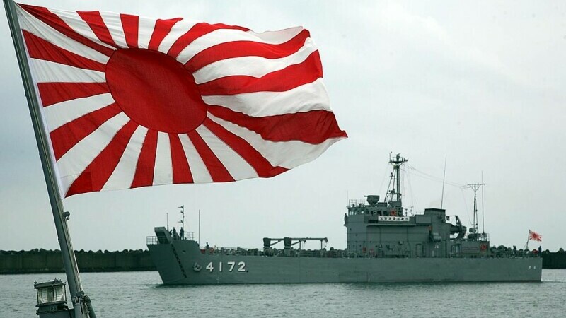 Japonia, steag, drapel