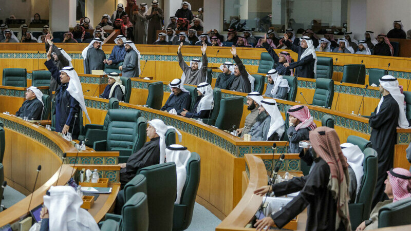 Parlamentul din Kuweit
