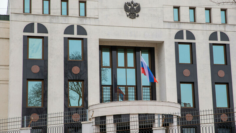 ambasada Rusiei la Chisinau