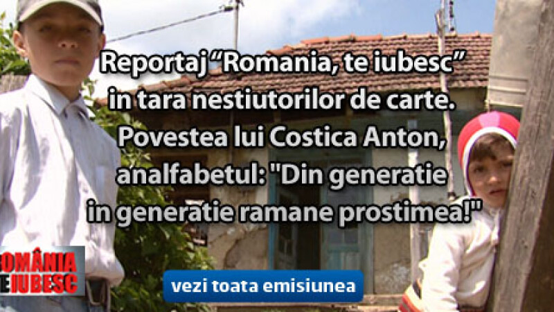 cover Romania, te iubesc