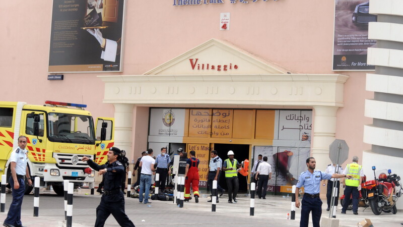 Mall in Doha, Qatar