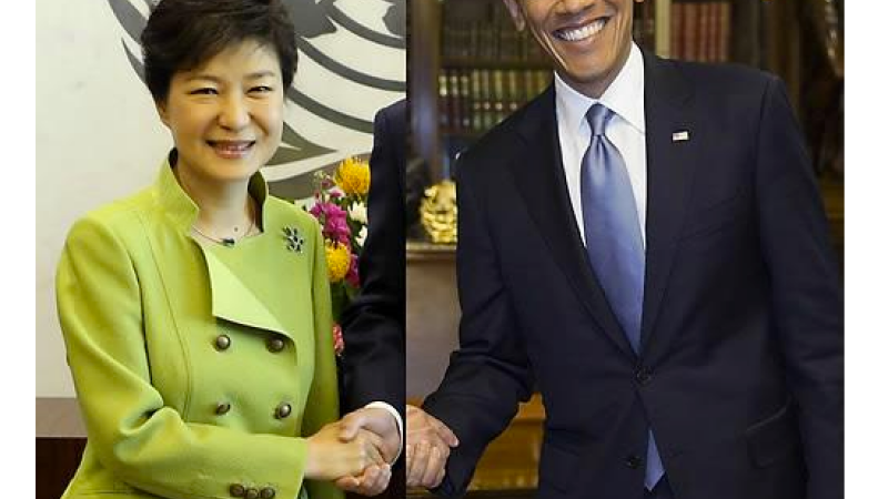 obama coreea de sud eroare de photoshop