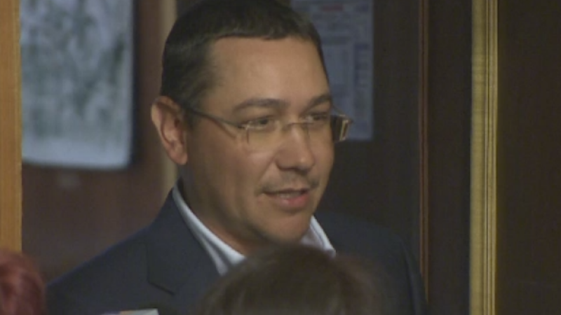 victor ponta