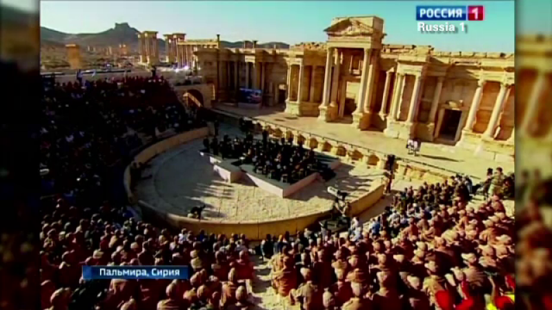 concert Palmira