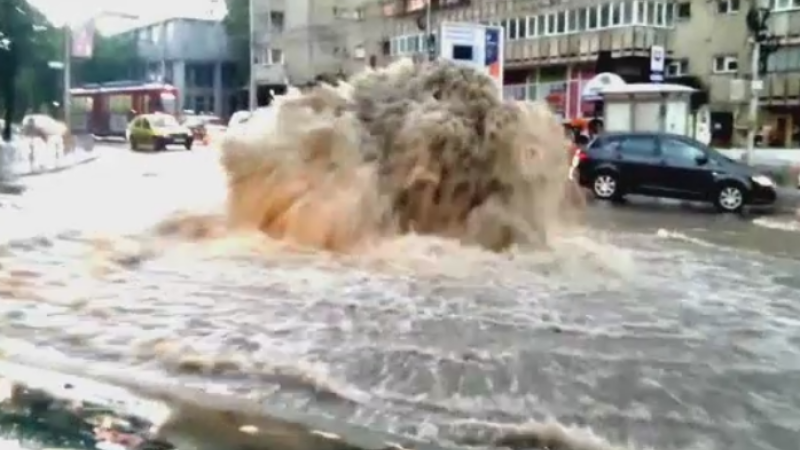 inundatii iasi