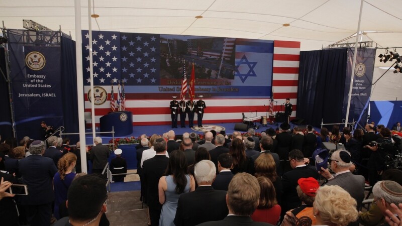ceremonie inaugurare ambasada SUA la Ierusalim