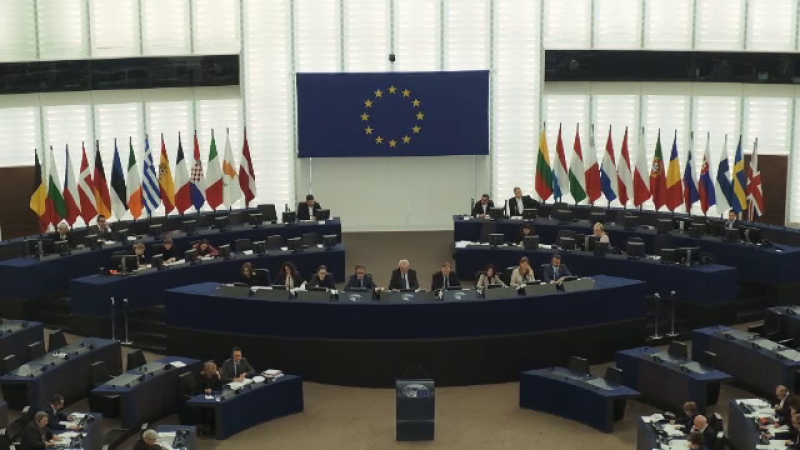 ue, parlament european