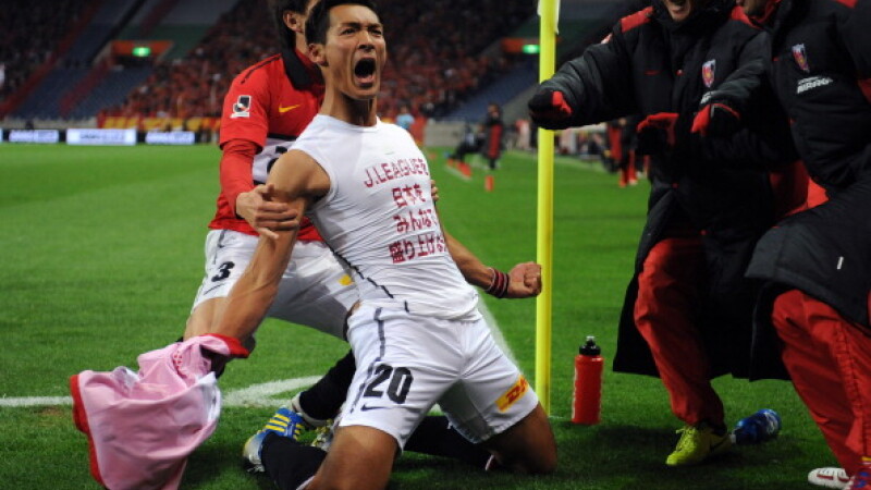 fotbal campionat japonia