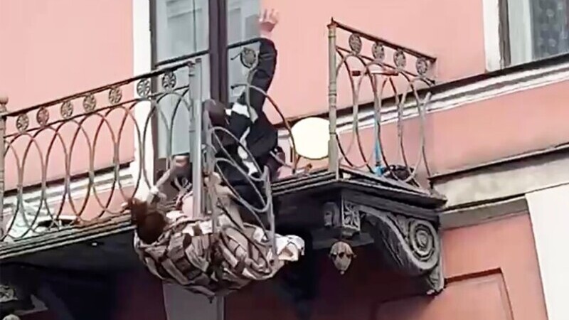 Balcon