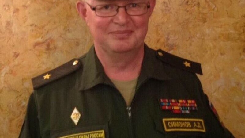 general rus