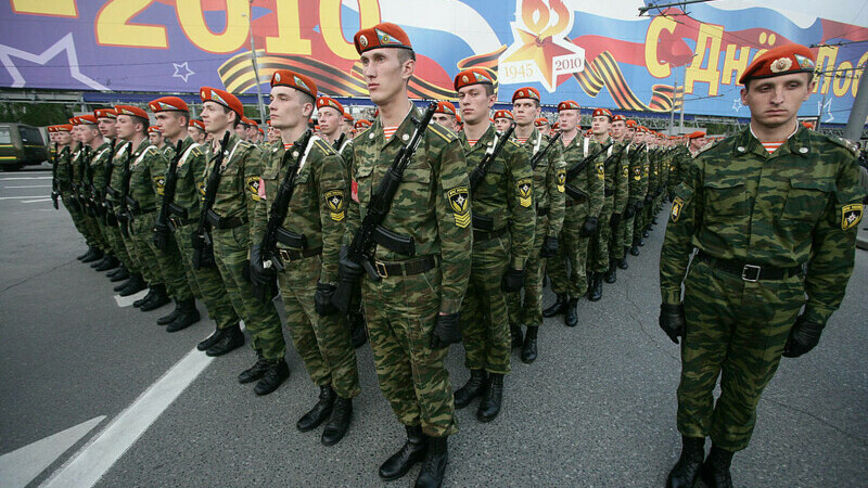 unitati militare armata Rusia