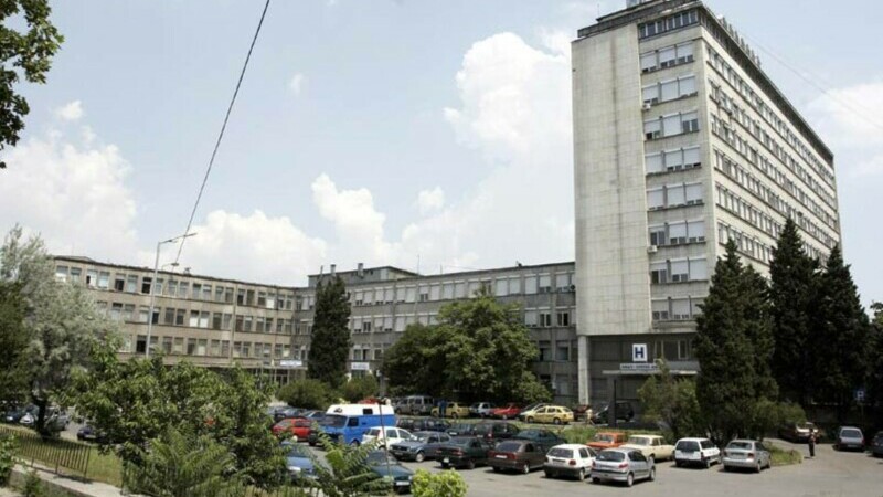 spitalul universitar burgas