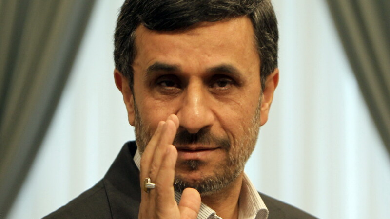 Mahmud Ahmadinejad - COVER