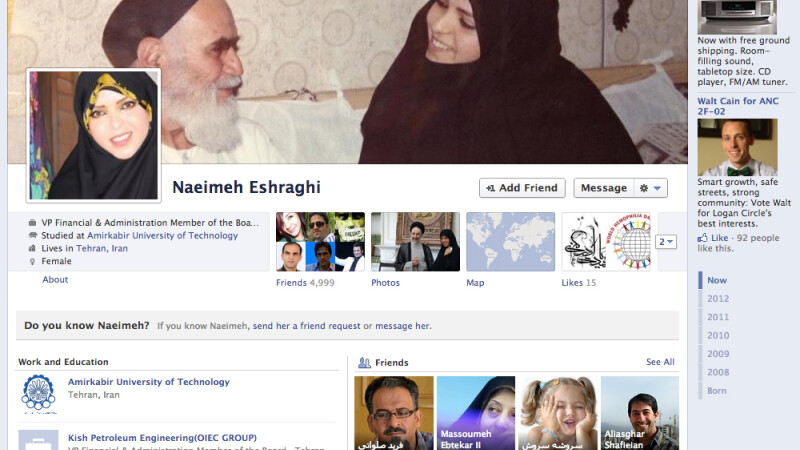 profil Facebook nepoata lui Khomeini