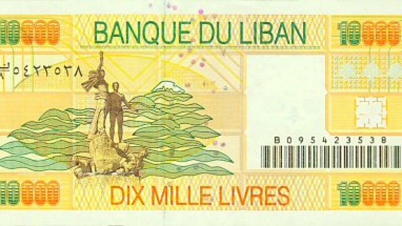 Bancnota libaneza