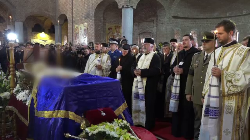 funeraliile Parintelui Iustinian Chira
