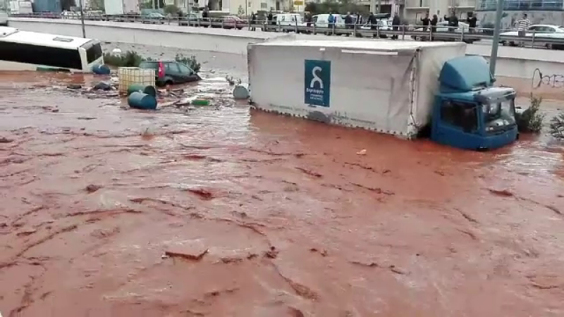 Inundații Grecia