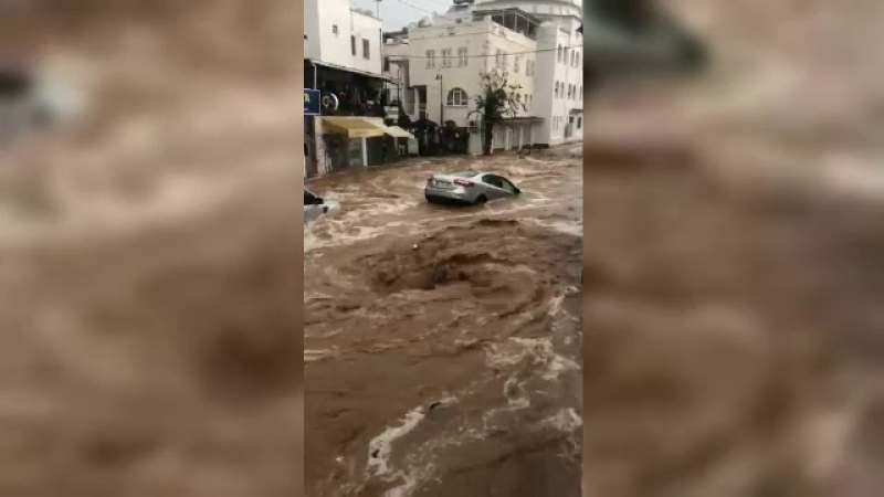 bodrum, inundatii