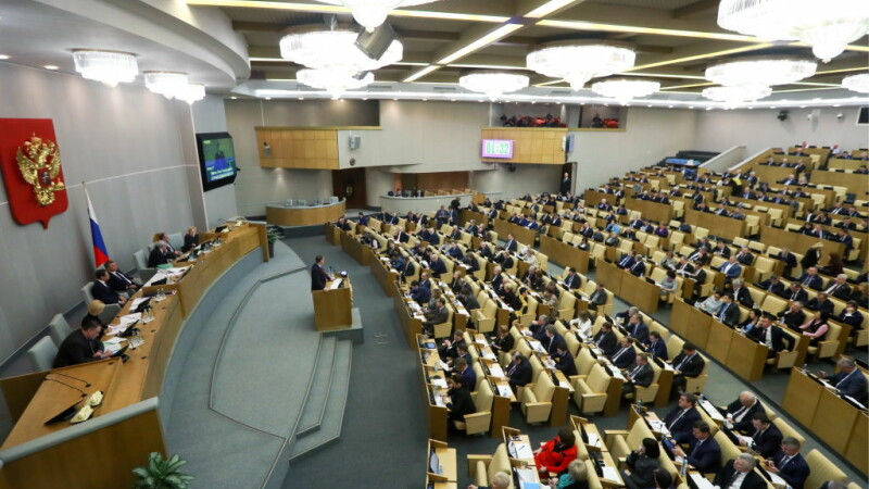 Sesiune Duma de stat, Rusia