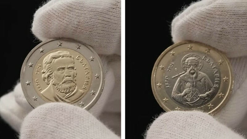 monede euro bulgaria