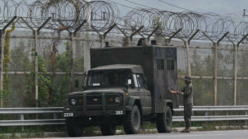 granita militar sud coreean