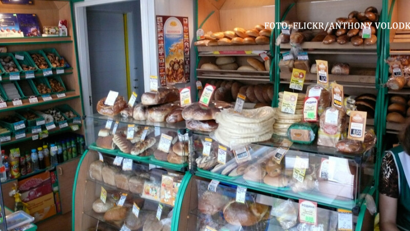 magazin de paine in Ucraina