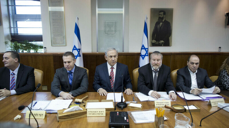 cabinet securitate israel, netanyahu