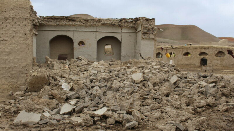 cutremur Afghanistan