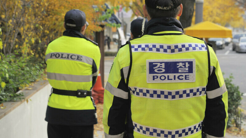Politie Coreea de Sud