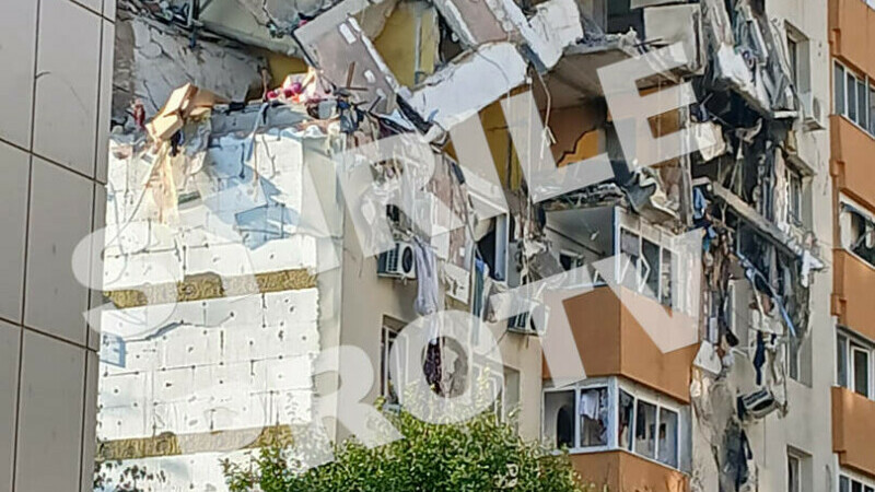 explozie bloc rahova