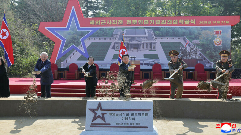 Memorial sodați morți Kim