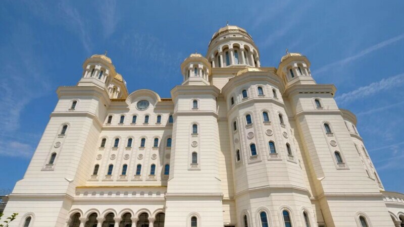 Catedrala Națională