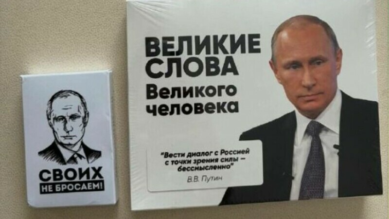 bomboane citate putin