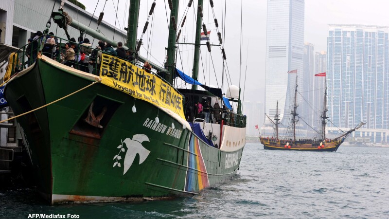 Nave chineze