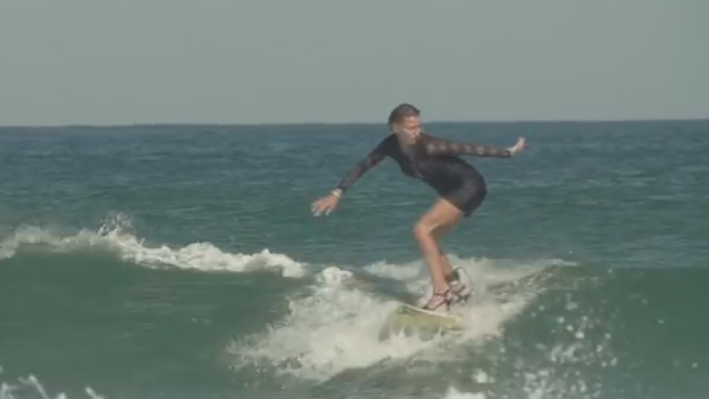 surf