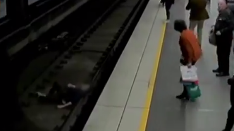 metrou