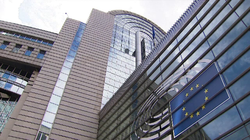 Parlament European