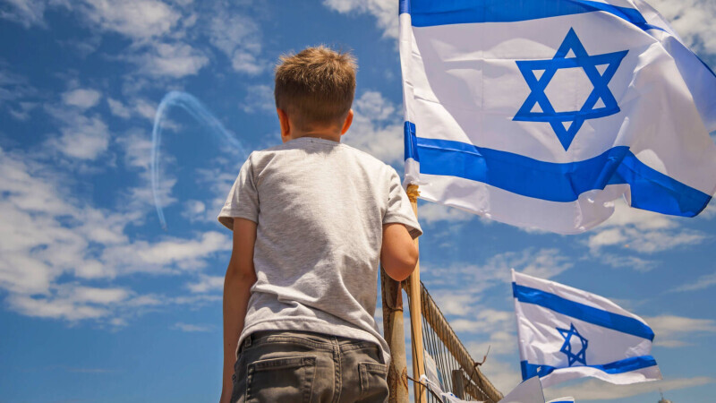copii israel