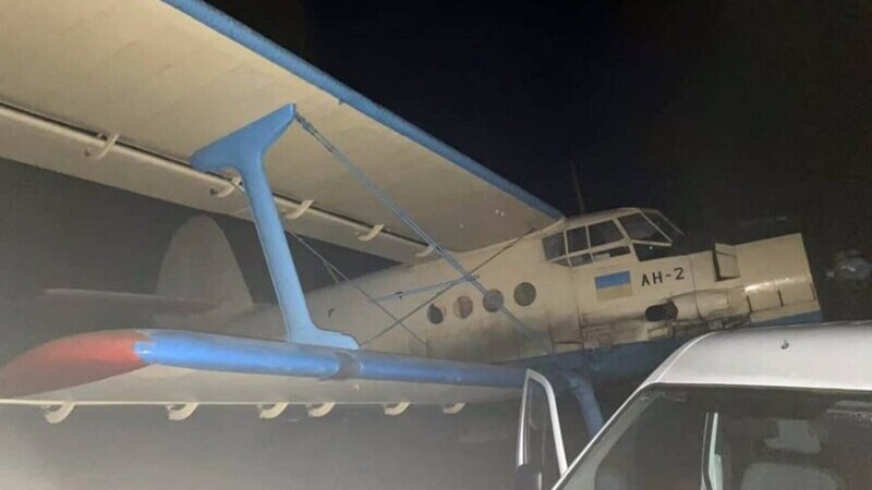 Încă un avion al contrabandiștilor ucraineni a intrat și a ieșit fără probleme din România. Cine l-a oprit de data aceasta