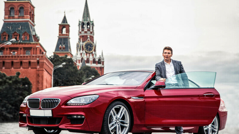 bmw kremlin