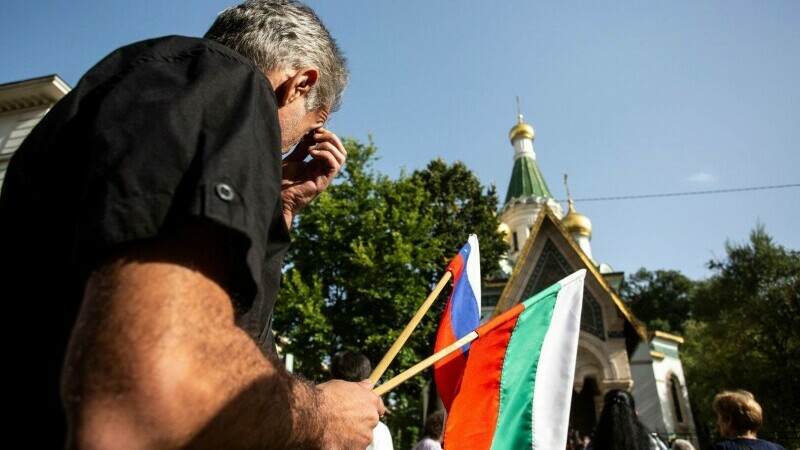 protest Bulgaria