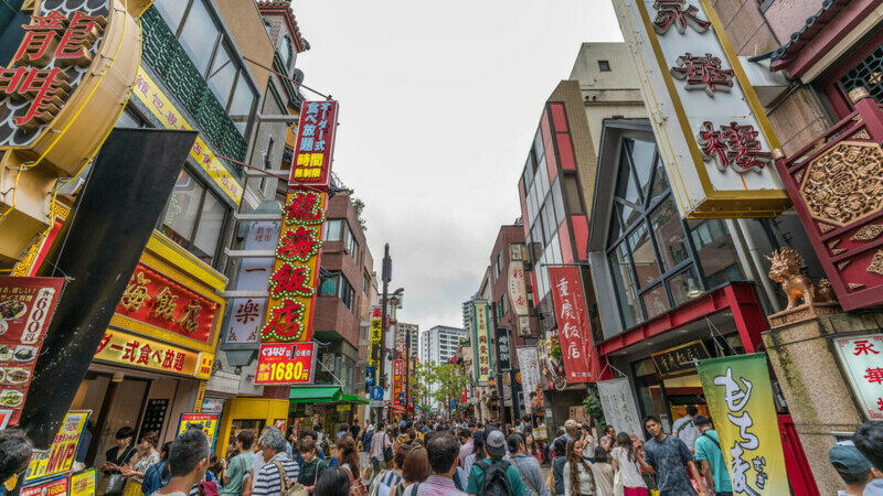 Yokohama, Japonia