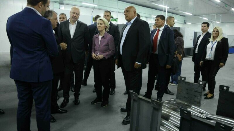 Ursula von der Leyen bulgaria