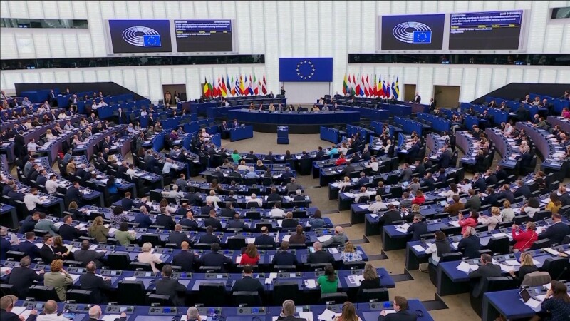 Parlamentul European