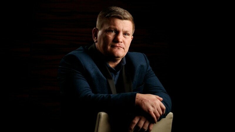 ricky hatton