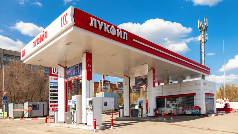 Lukoil, Rusia