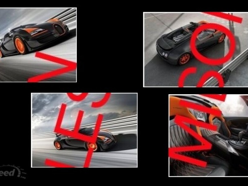 Bugatti Veyron Vitesse WRC Limited Edition